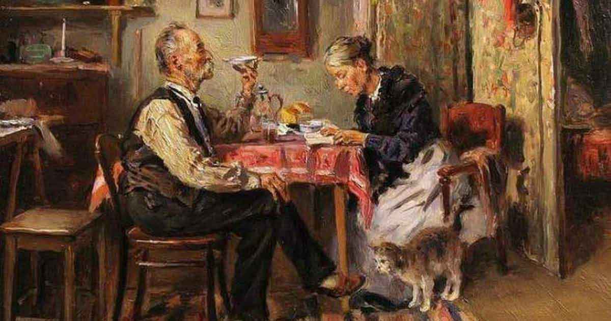 Русский чай